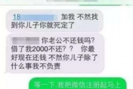 巴中融资清欠服务